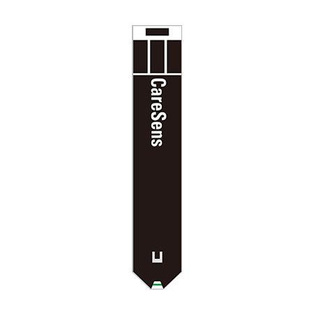 caresensii-strip